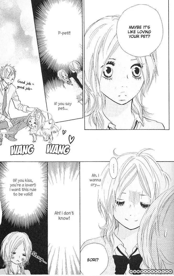 Nakigao ni Kiss Chapter 2 5